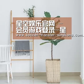 产品名称六