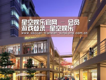 展示一(图1)