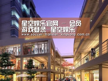 展示一