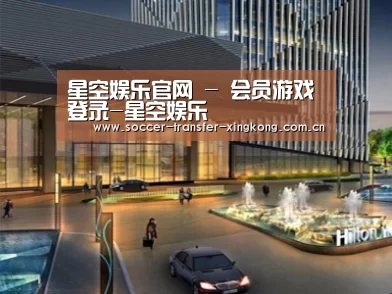 展示二