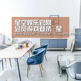 产品名称四(图1)