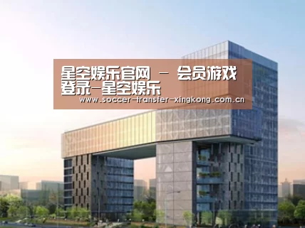 展示四
