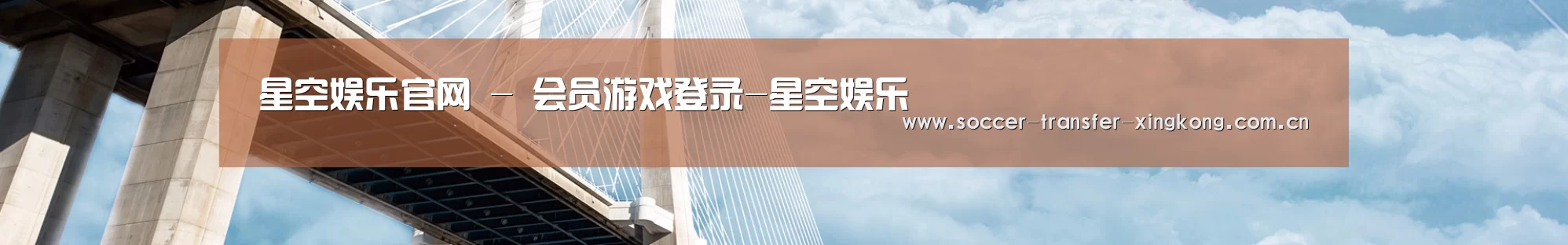 易优Cms-演示站
