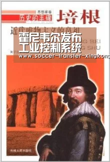 霍尼韦尔发布工业控制系统工程设计新方案|星空娱乐网址(图1) 星空娱乐网址