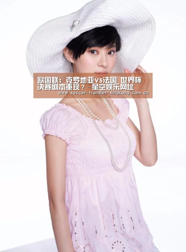 星空娱乐网址