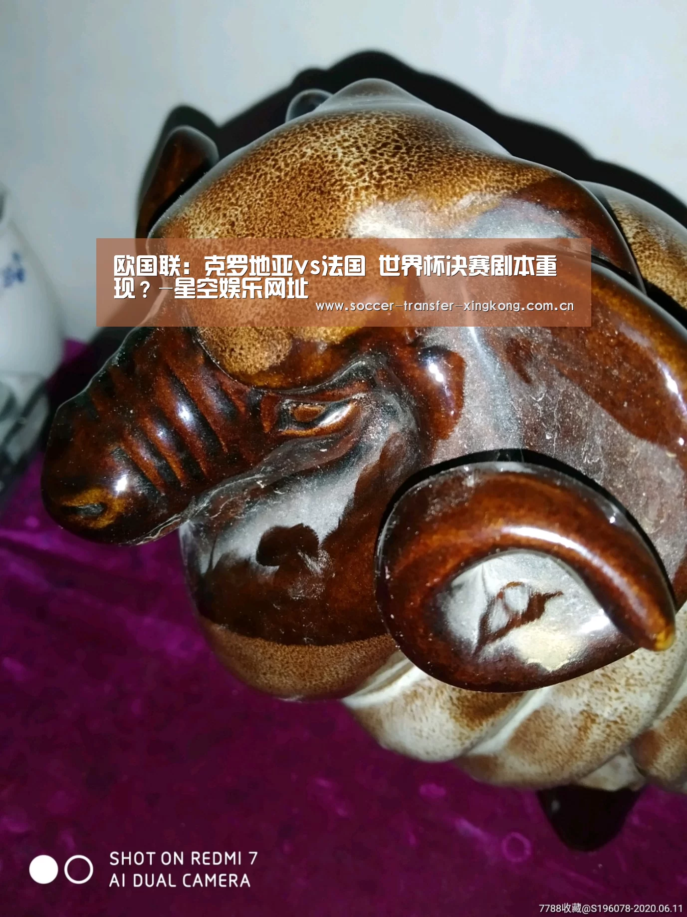 星空娱乐app