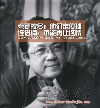 星空娱乐