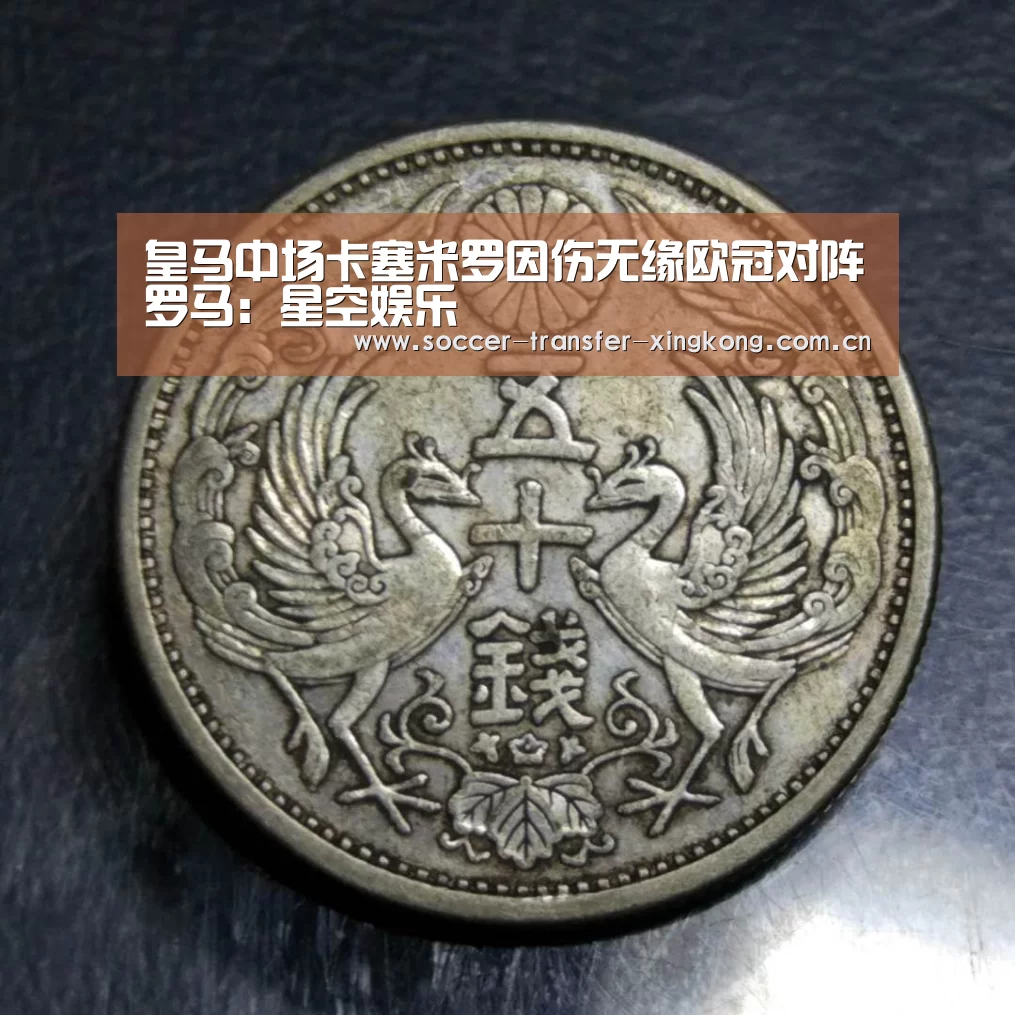 星空娱乐app