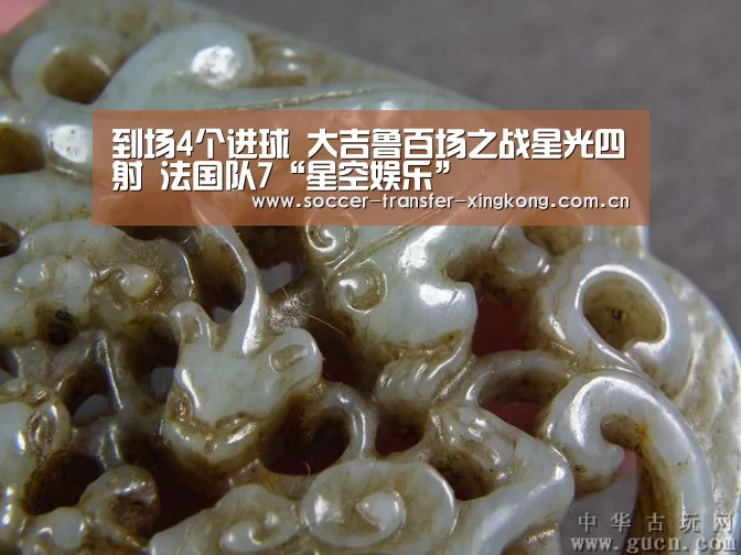 星空娱乐